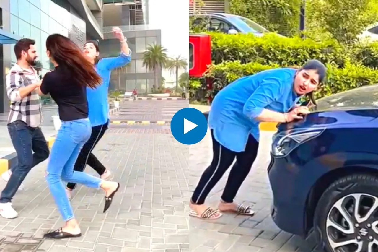 Viral Video