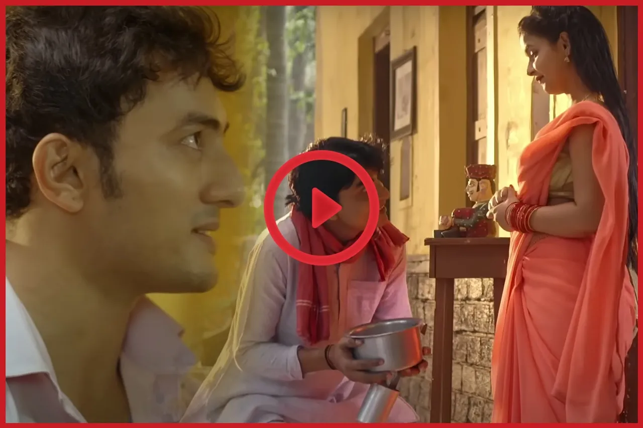 Walkman web series on ULLU