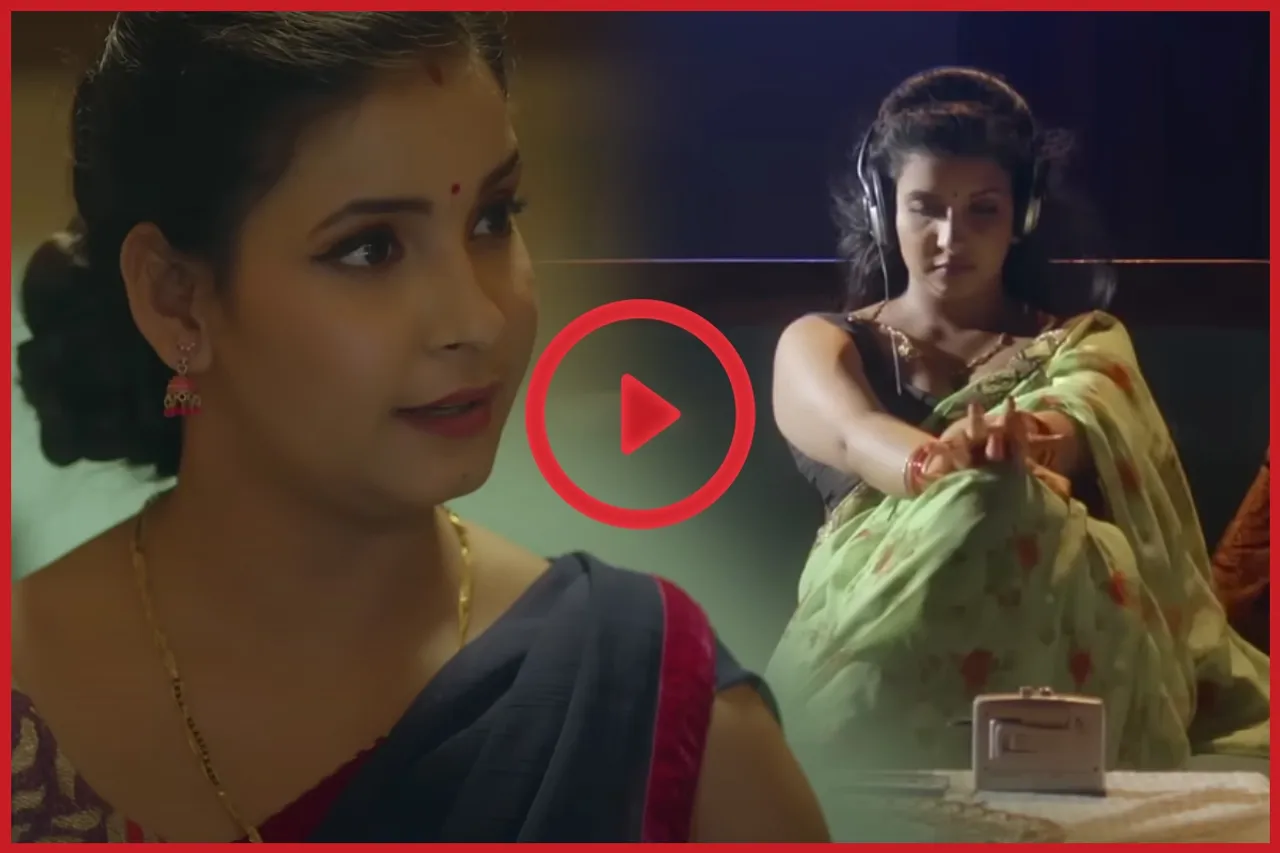 Walkman web series on ULLU