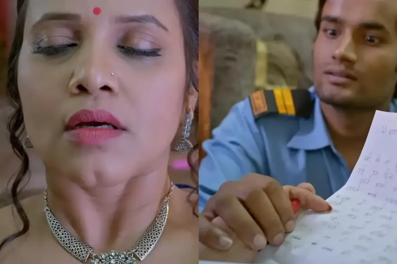 Watchman part 2 web series on ULLU