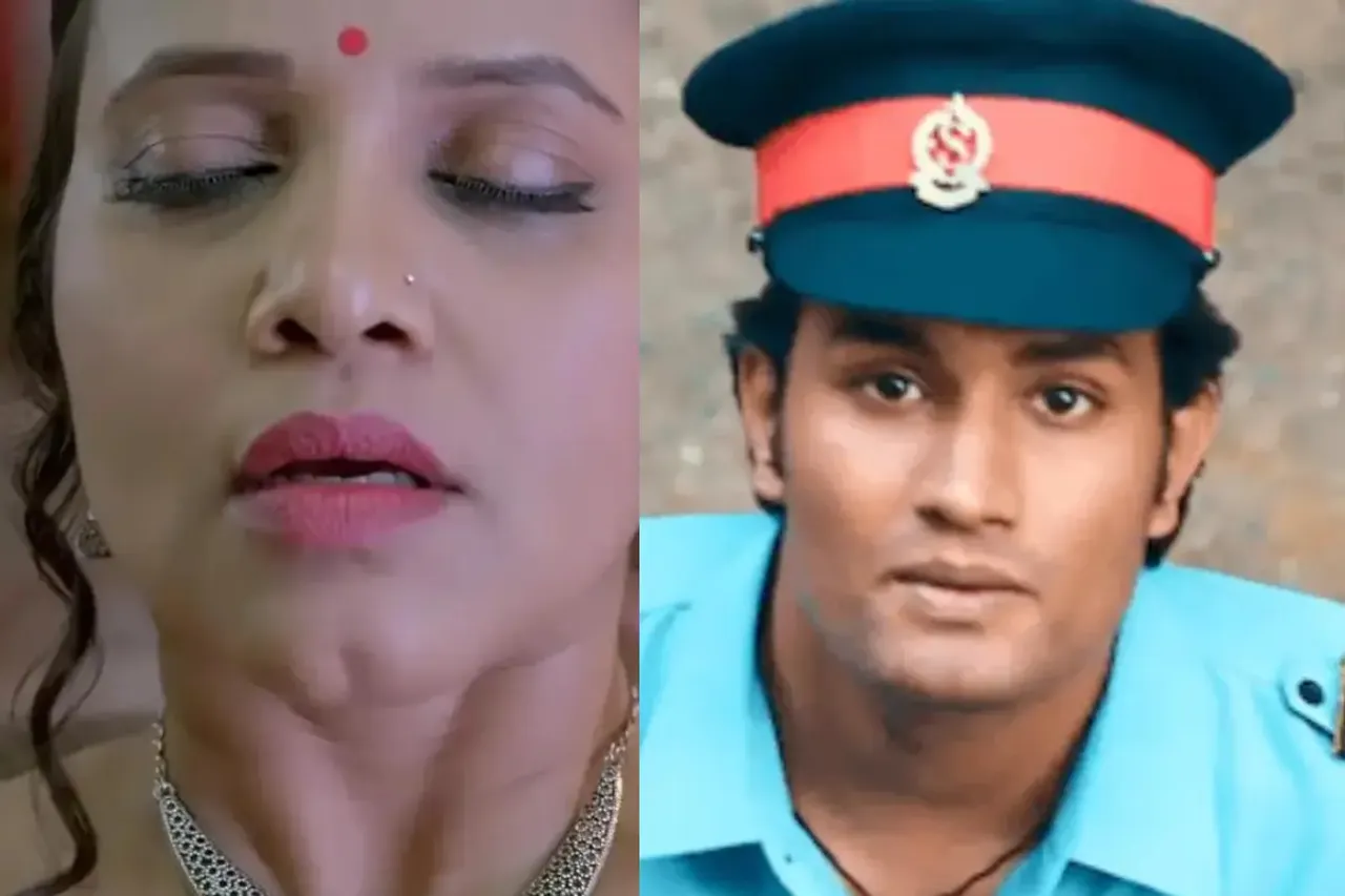 Watchman part 2 web series on ULLU