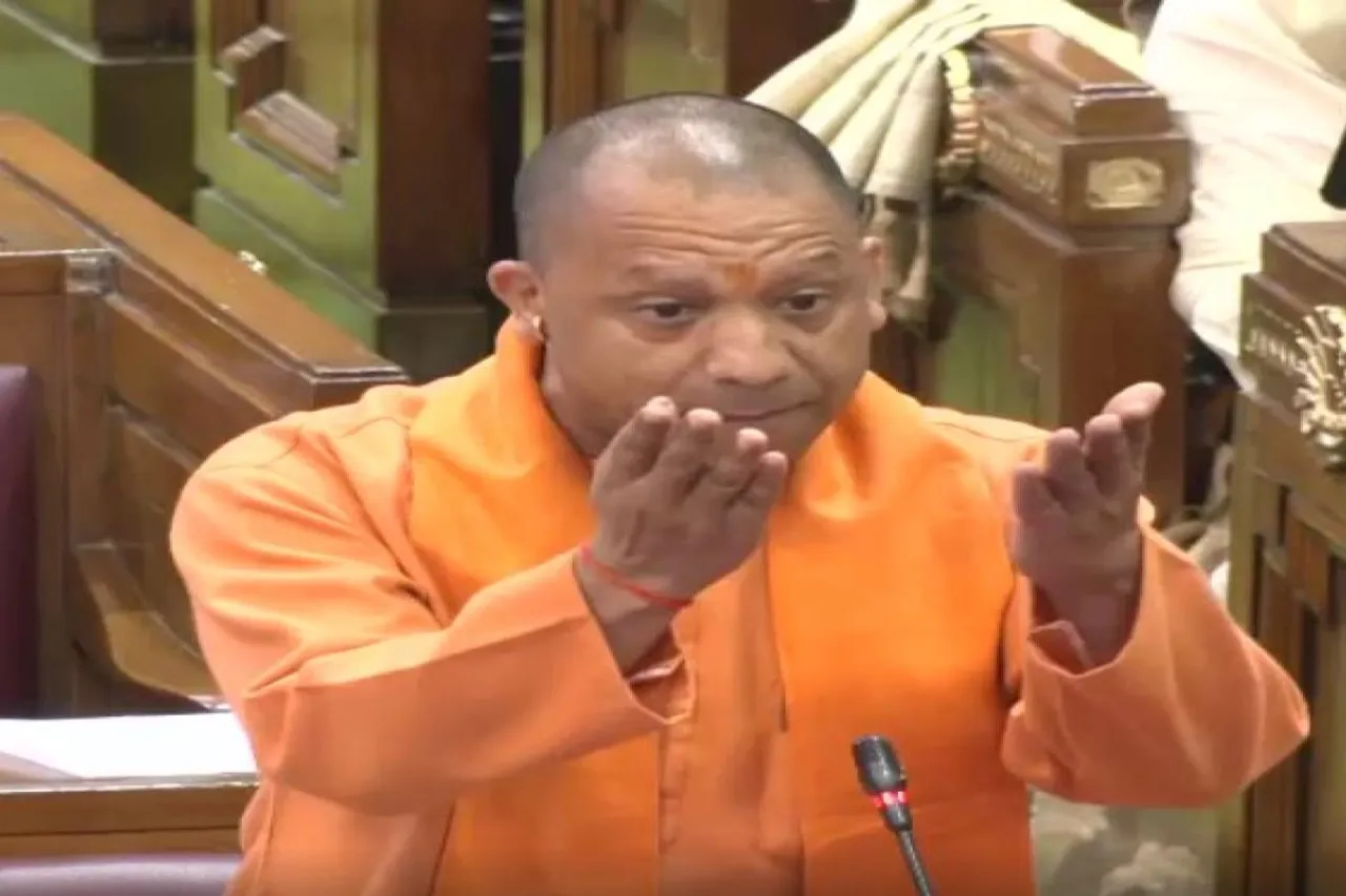 Yogi Adityanath