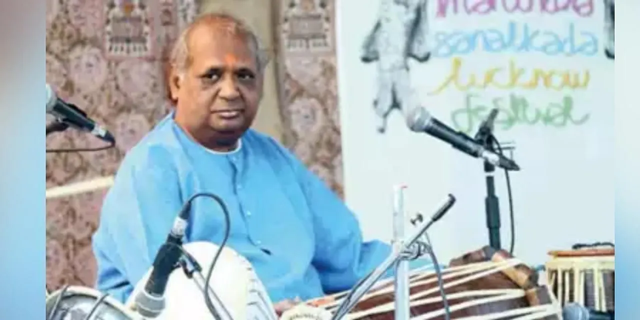 Dinesh Prasad