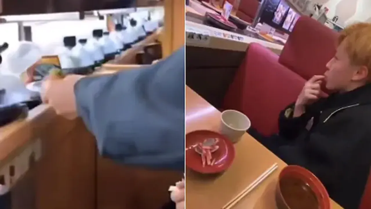 Viral Video