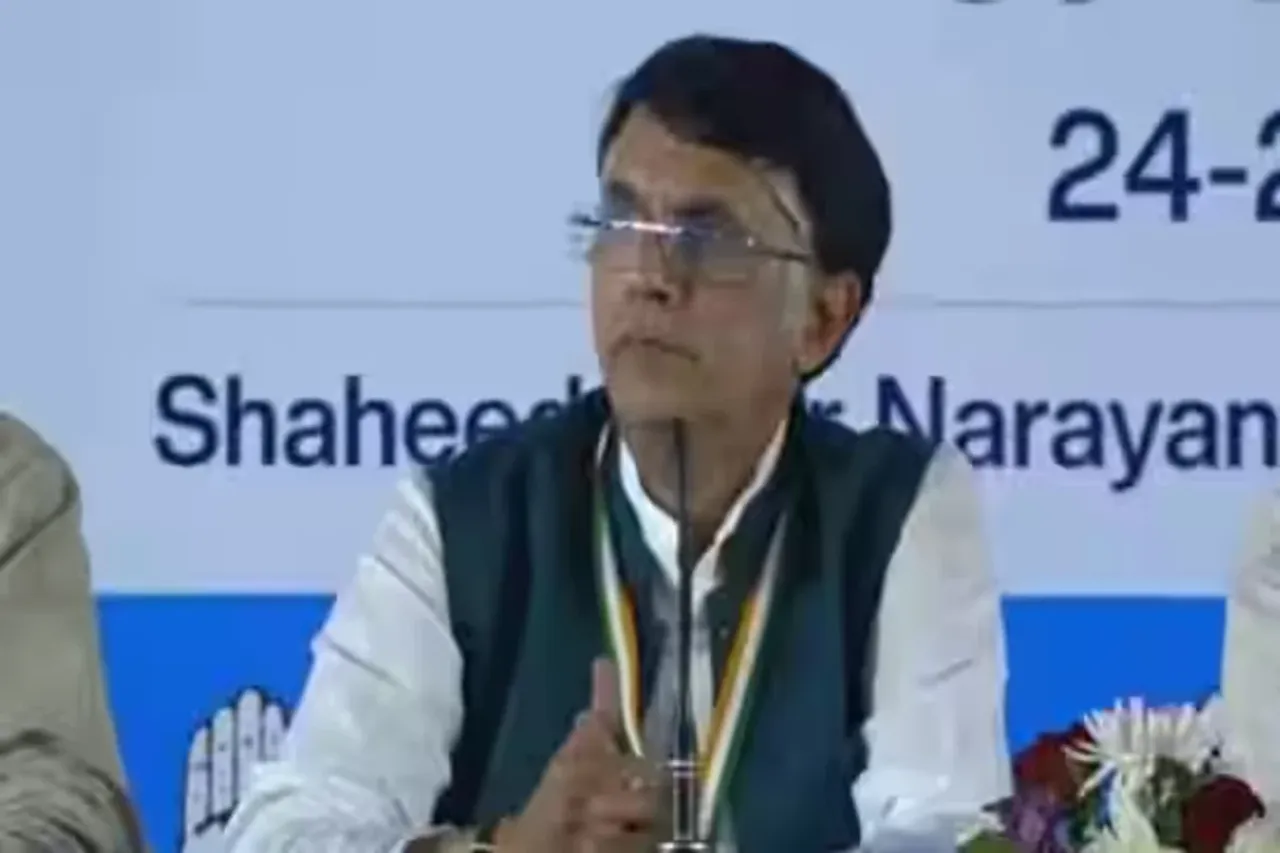 Pawan Khera