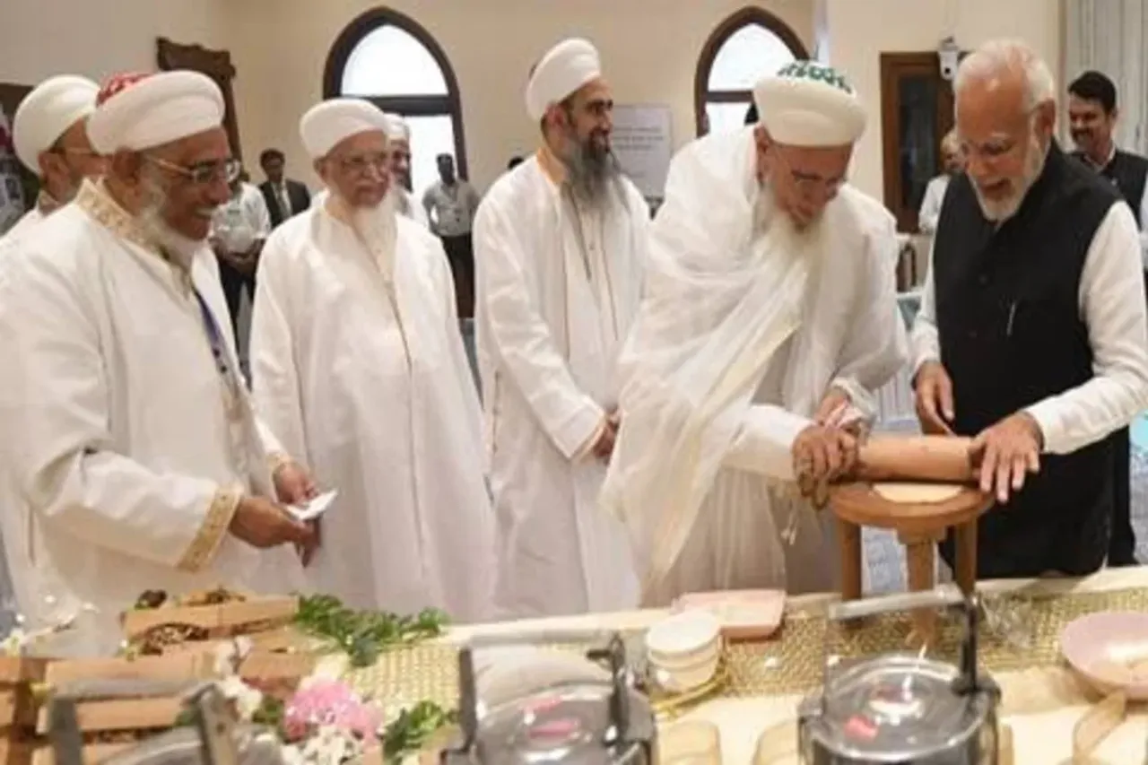 Bohra Muslim