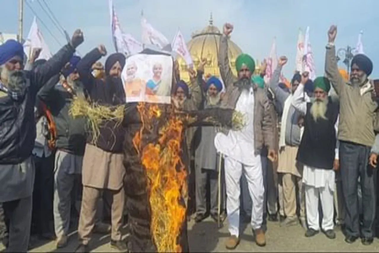 Farmer protest union budget