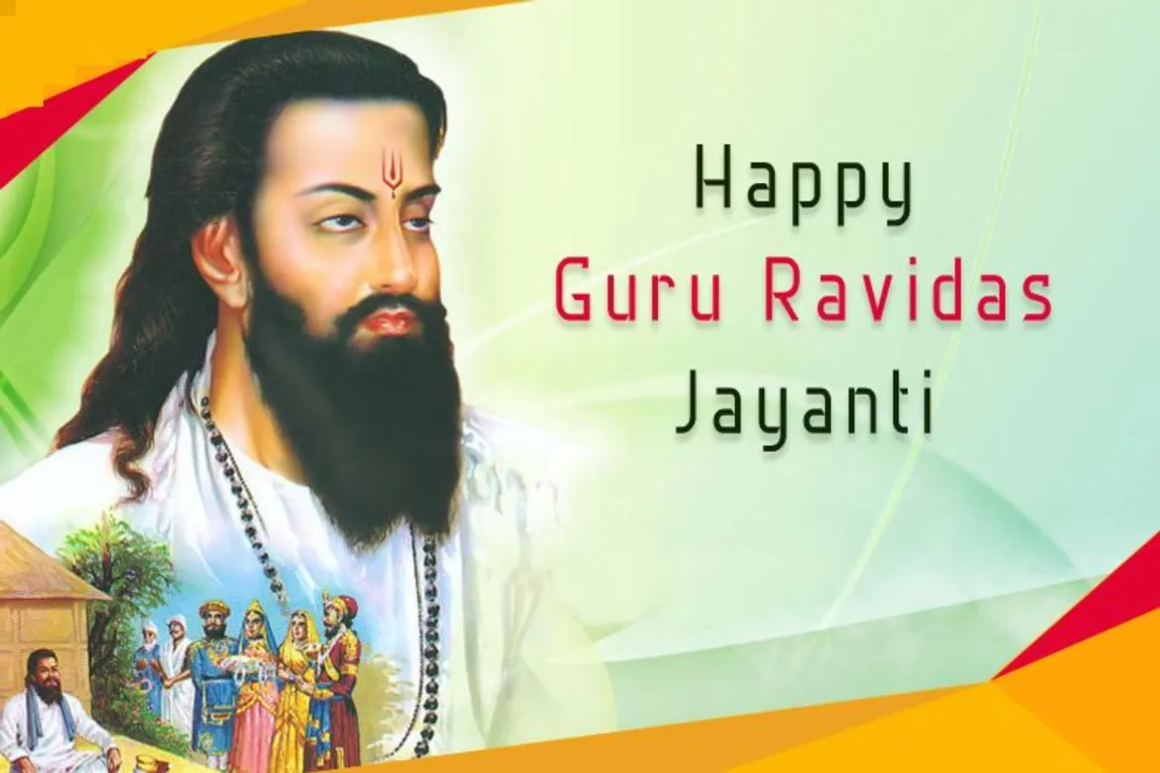Guru Ravidas Jayanti 2023