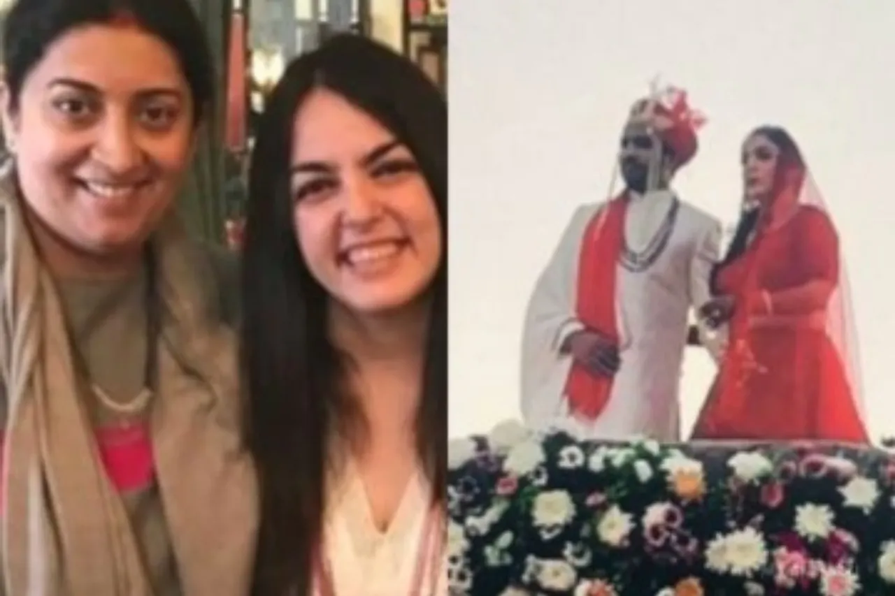 Smriti Irani Daughter wedding