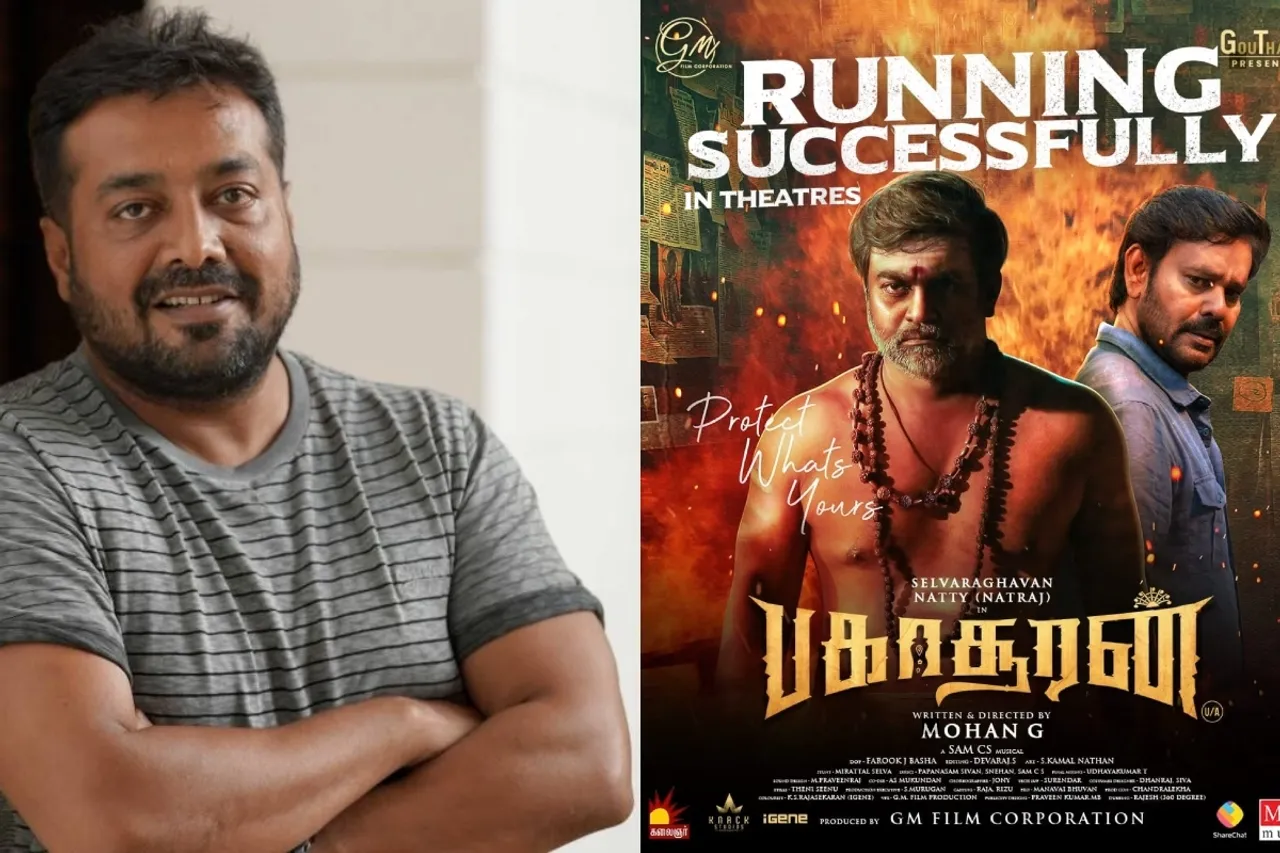 Anurag Kashyap