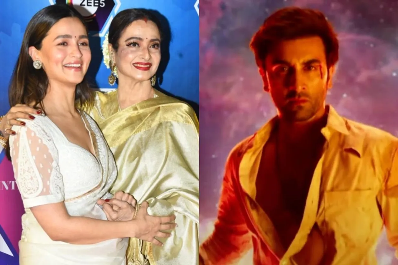 Dadasaheb Phalke International Film Festival awards