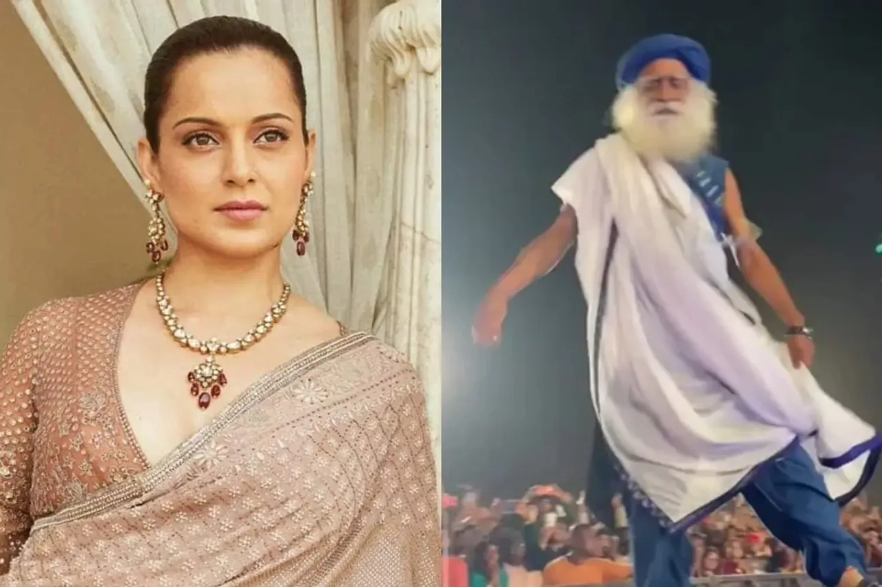 Sadhguru dance