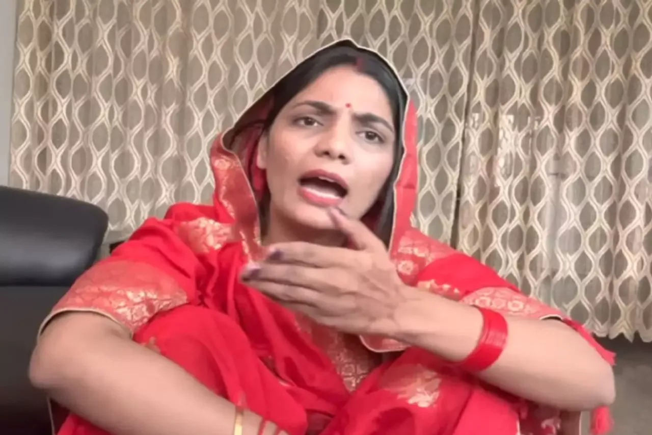 Neha Singh Rathore