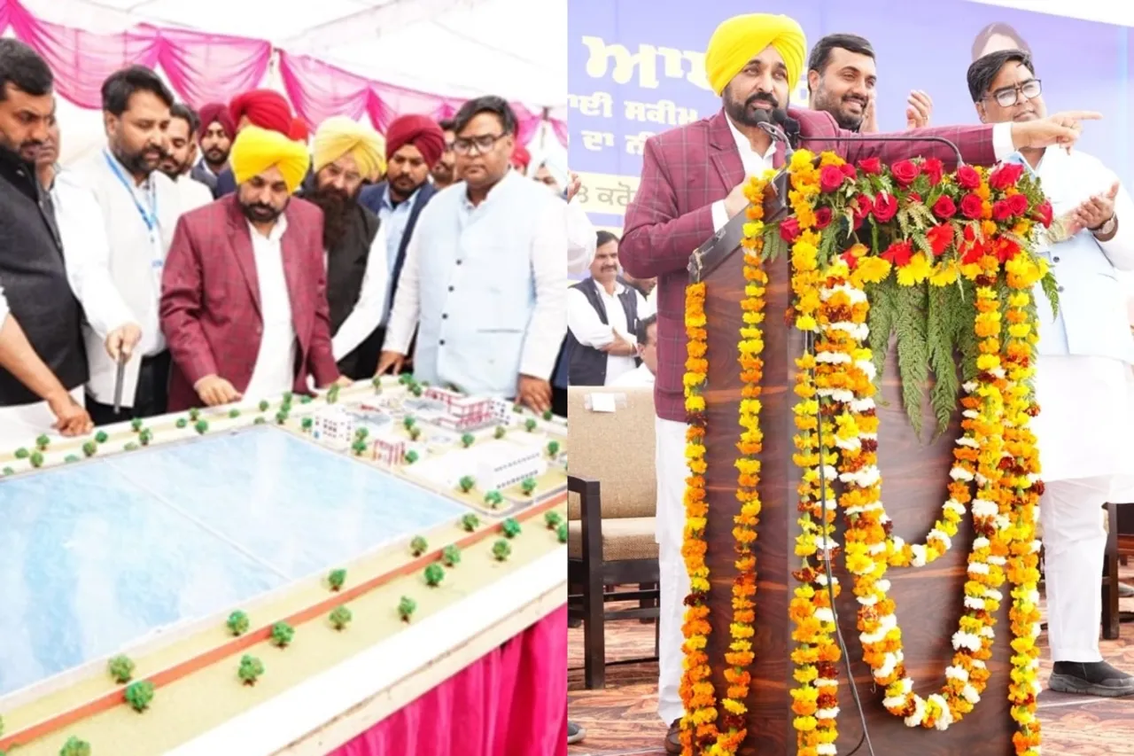 Bhagwant Mann