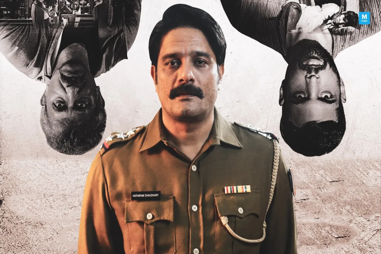 Paatal Lok Season 2