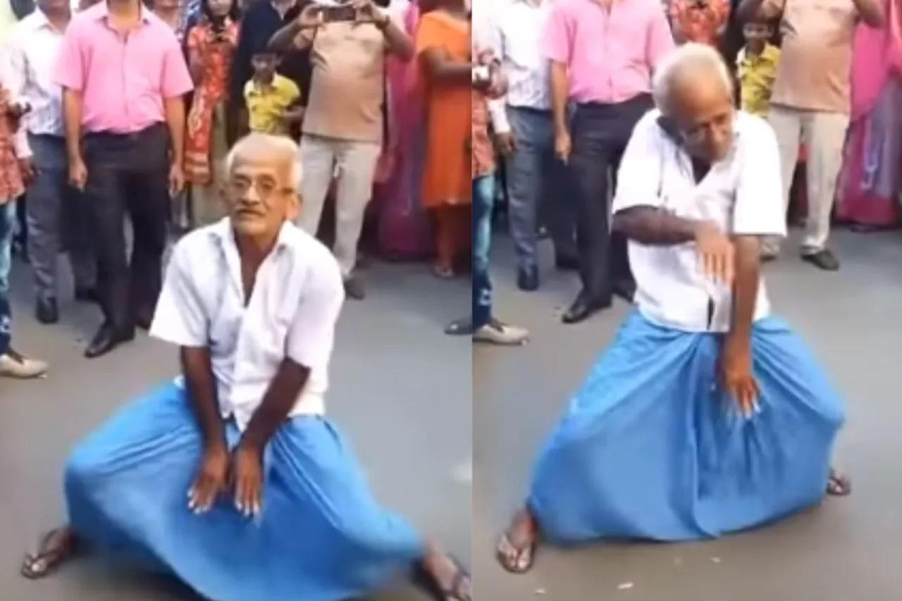 Viral Video
