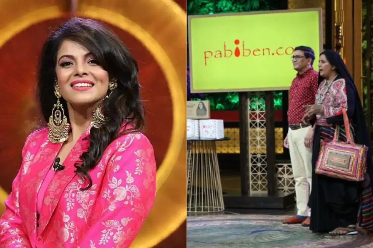 Shark Tank India Season 2