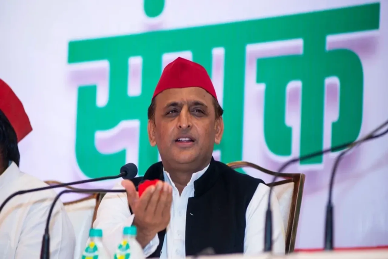 Samajwadi Party