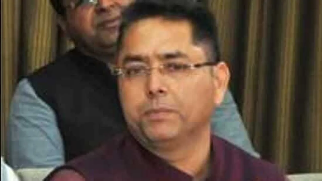 Aman