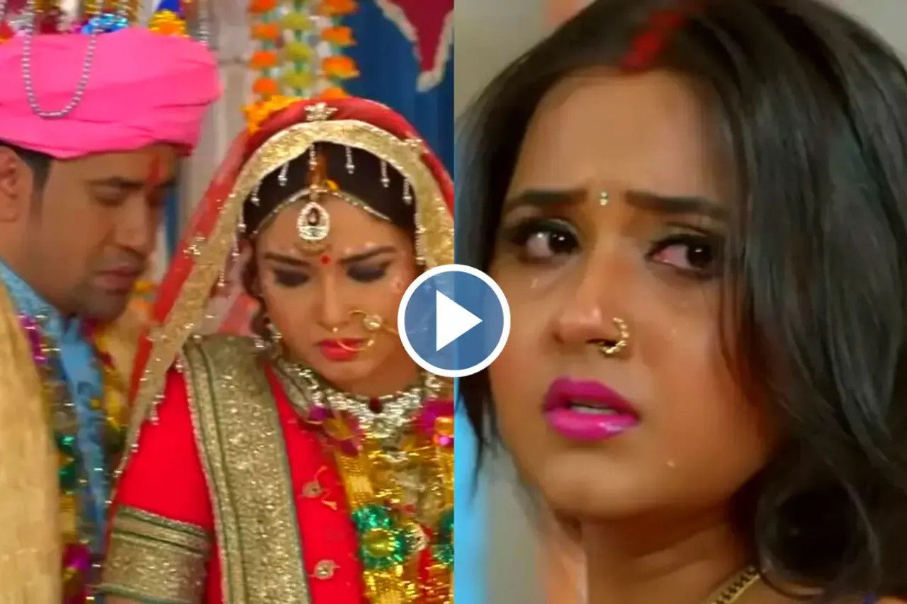 Bhojpuri Video