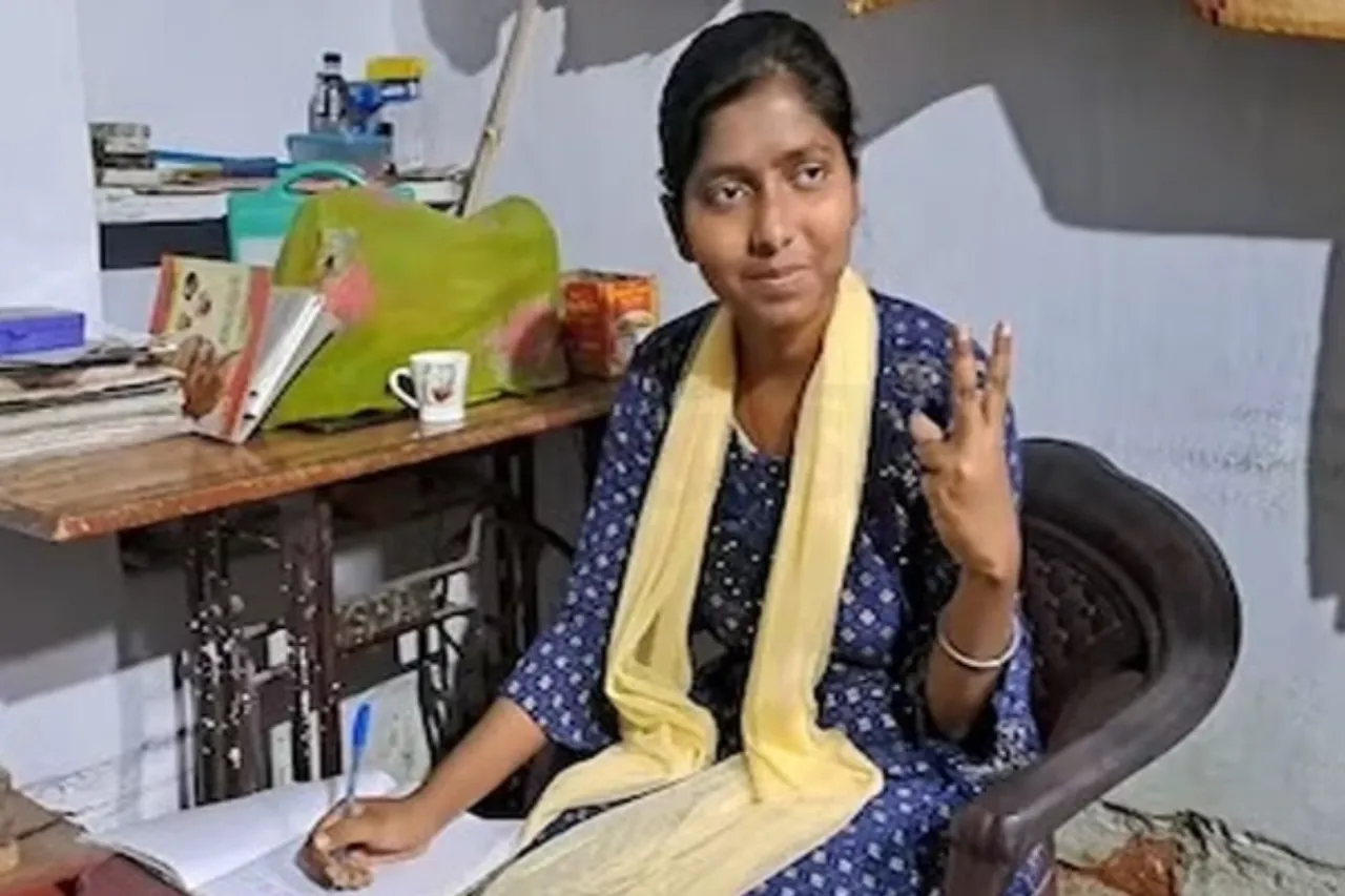 Bihar Board 12th Result 2023