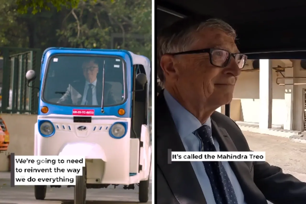 Bill Gates