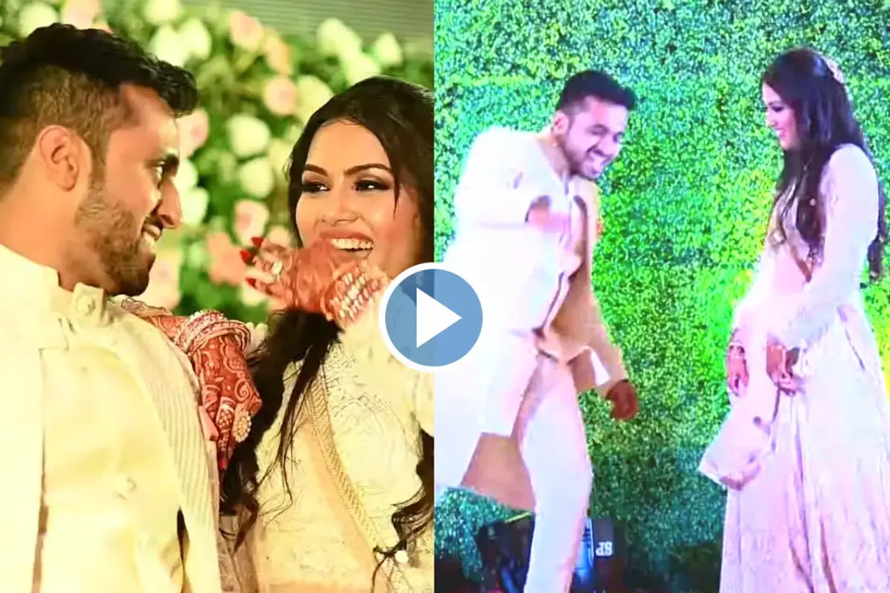 Bride Groom viral video