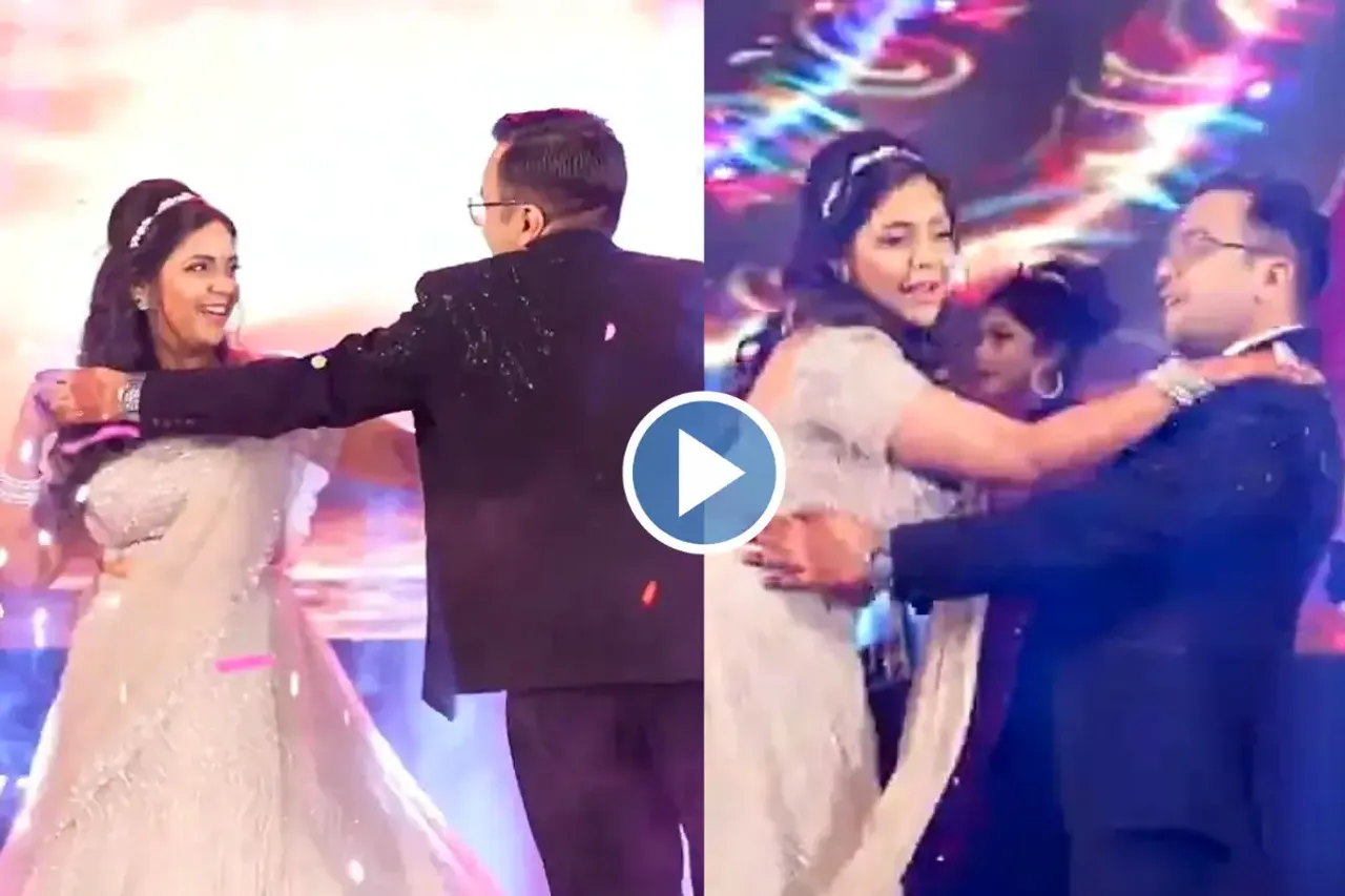 Bride Groom viral video