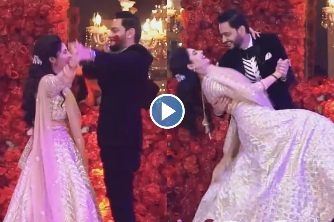 Bride Groom viral video