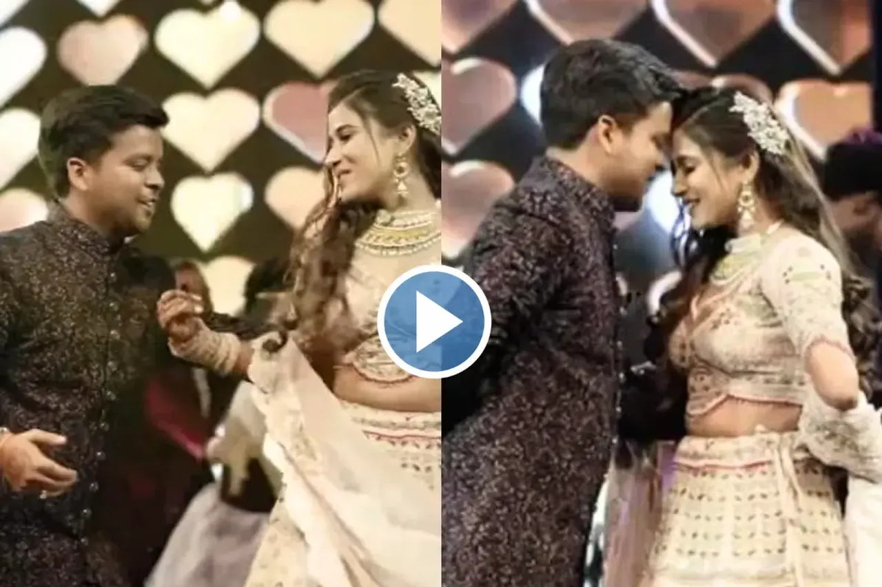 Bride Groom viral video