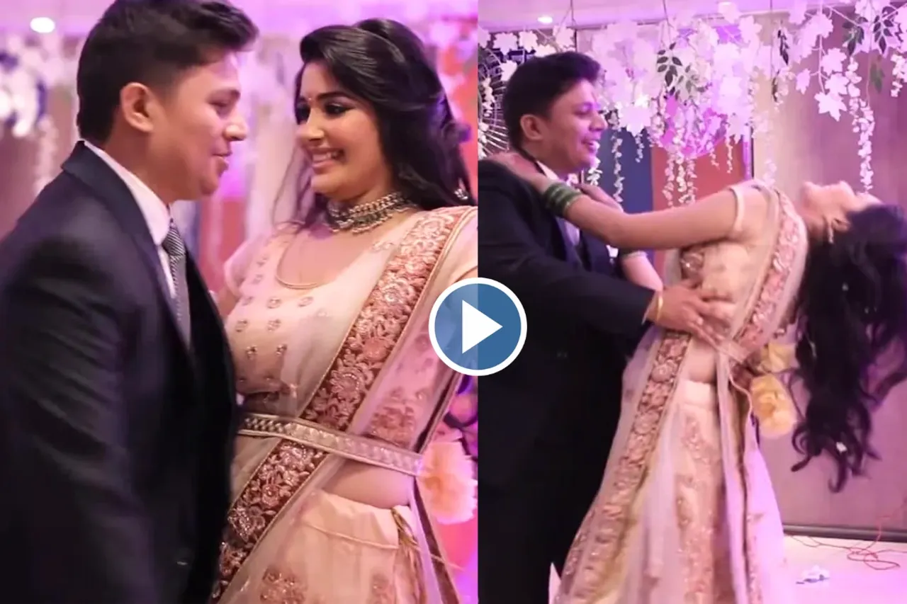 Bride Groom viral video