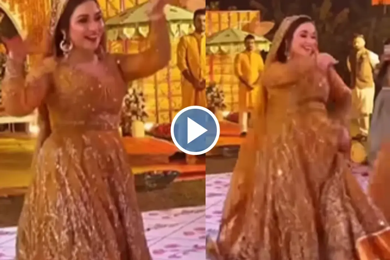 Bride Groom viral video