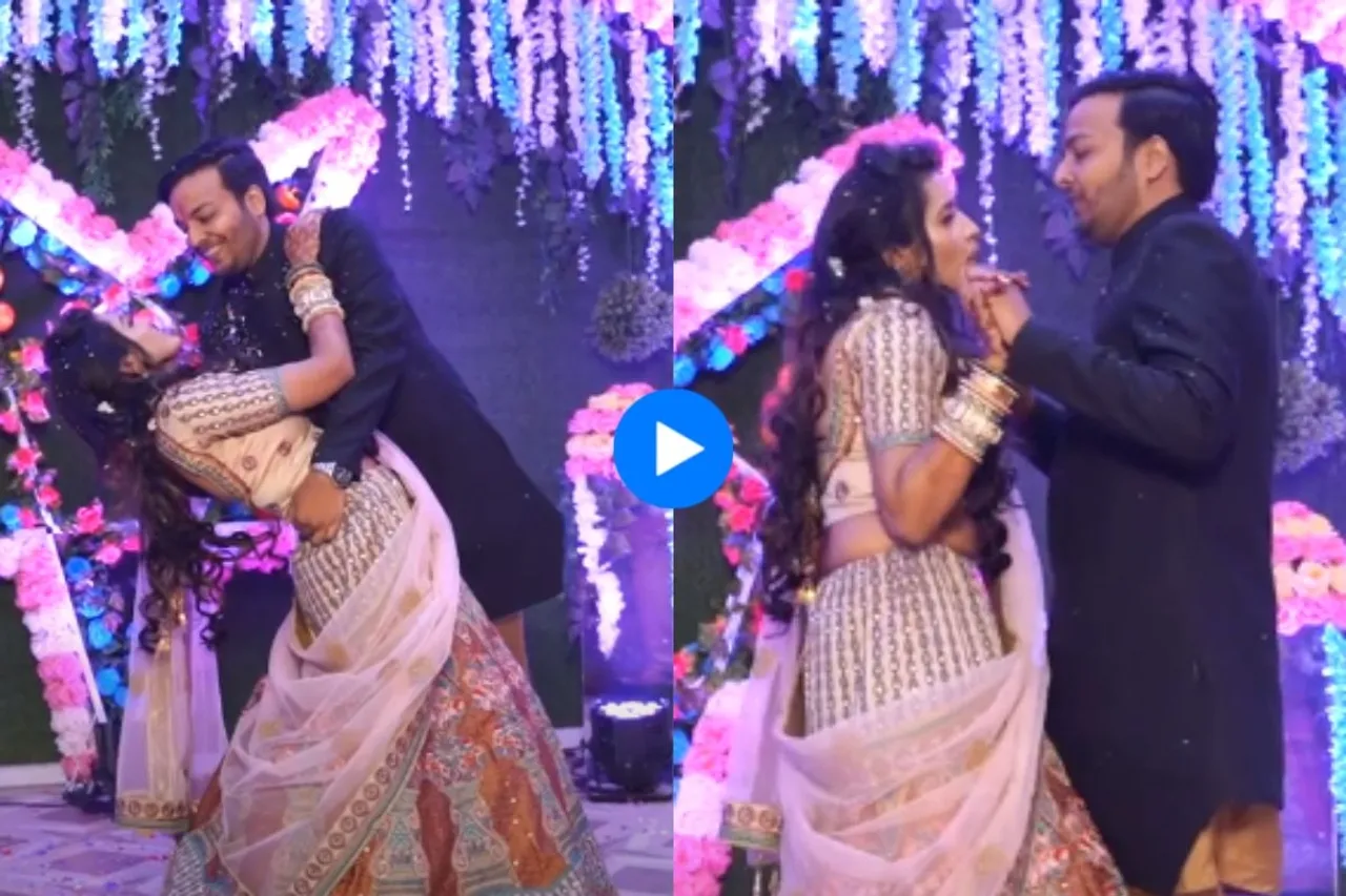 Bride groom viral video