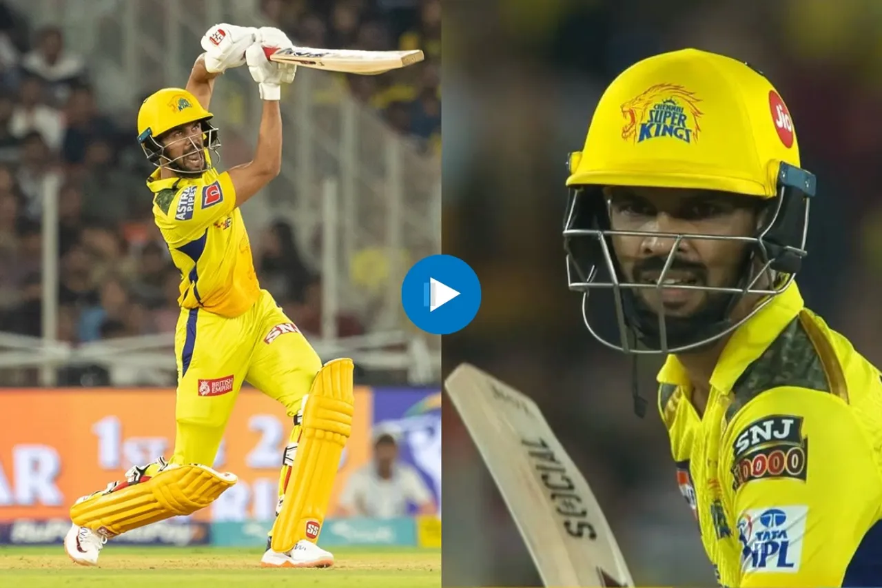 CSK vs GT IPL 2023