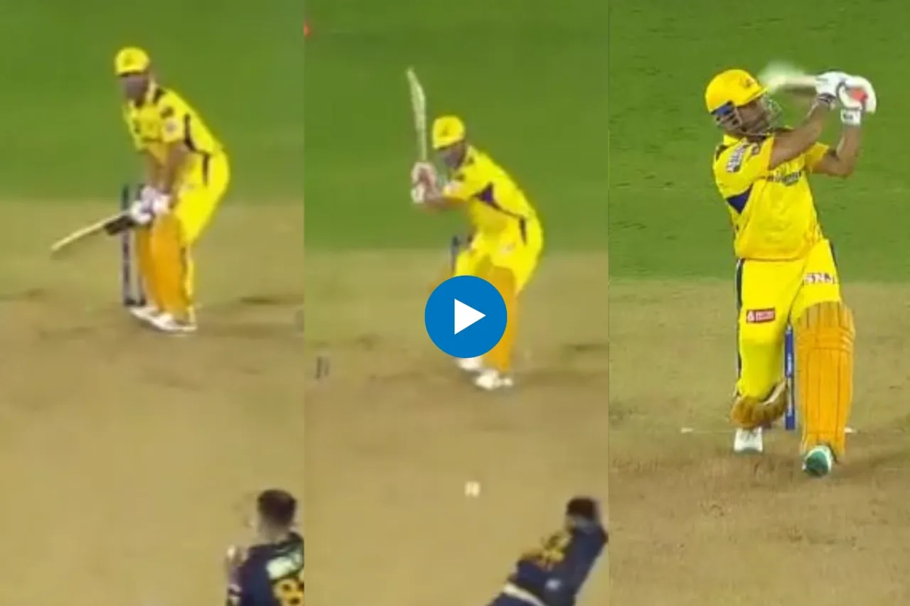 CSK vs GT IPL 2023