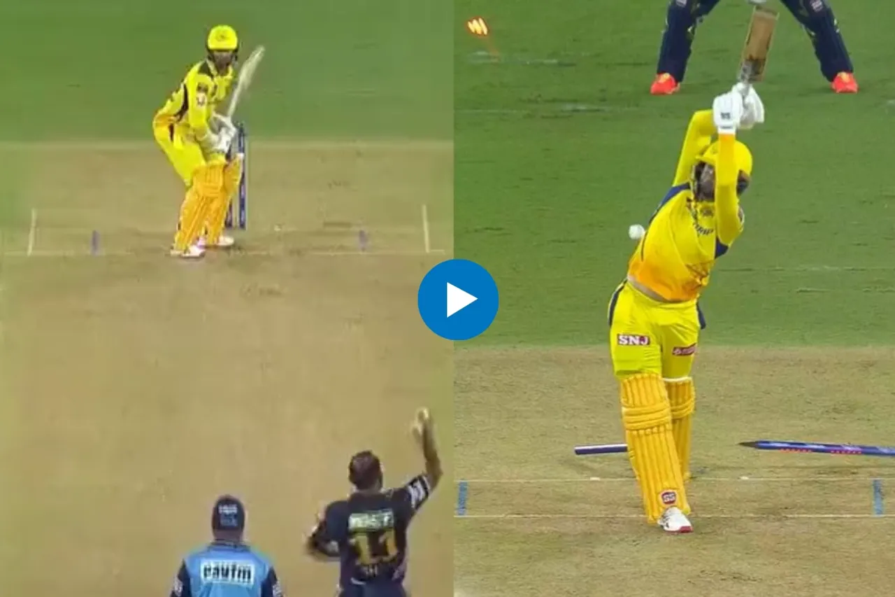CSK vs GT IPL 2023