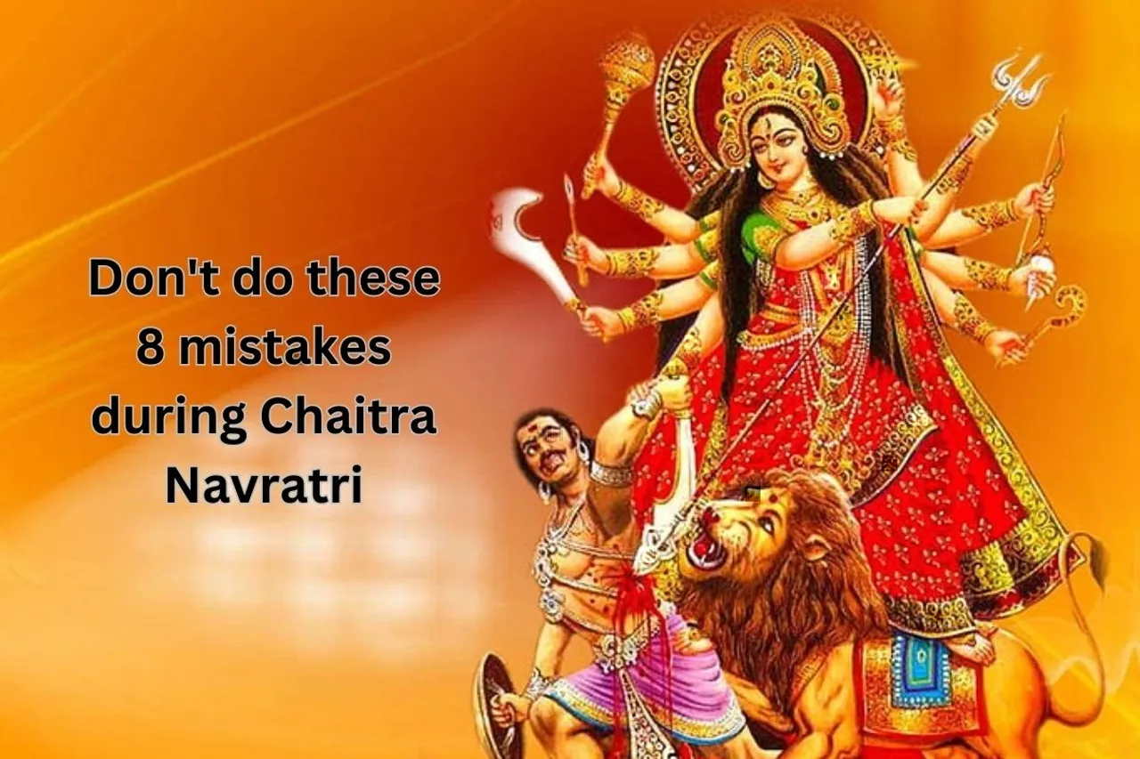 Chaitra Navratri 2023