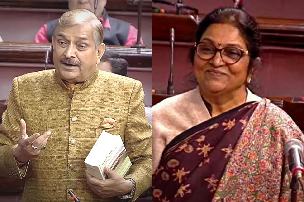 Congress