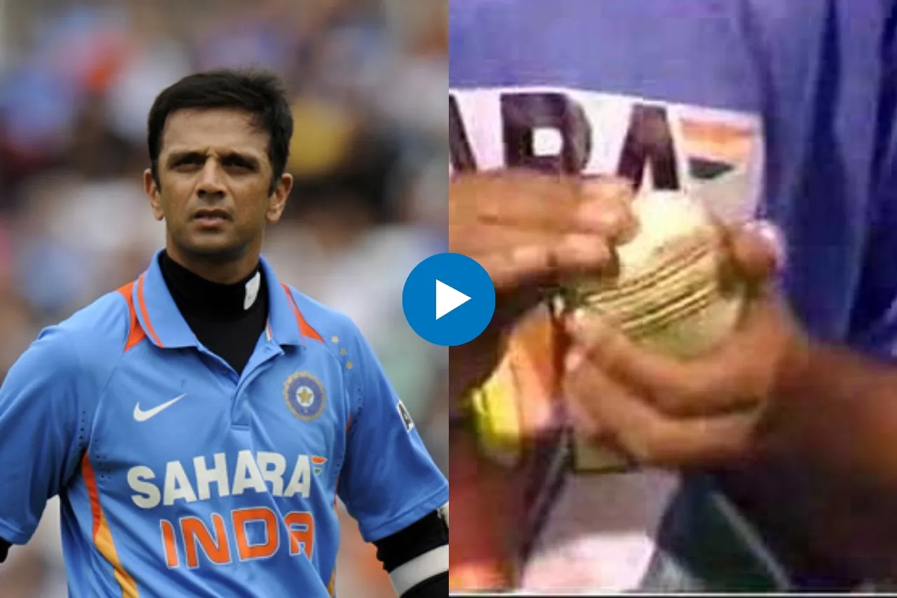 Cricket Viral Video
