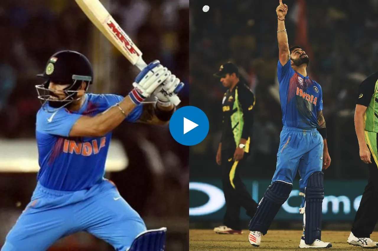 Cricket Viral Video