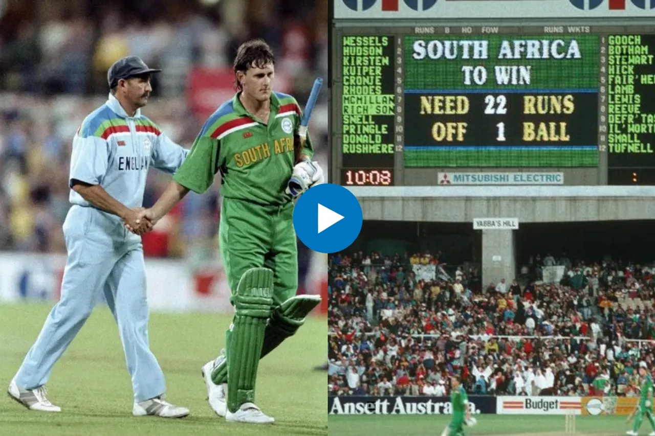 Cricket Viral Video