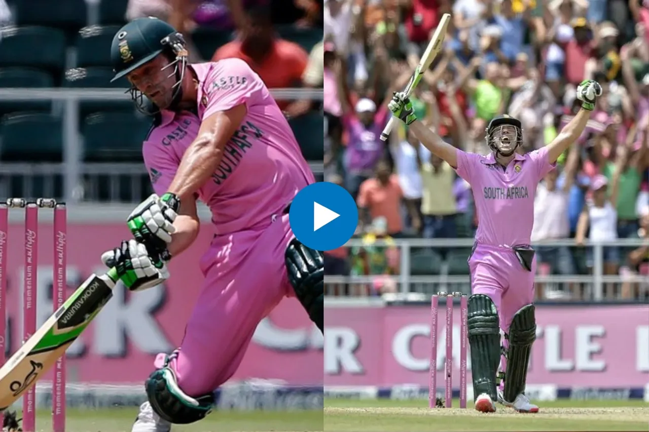 Cricket Viral Video