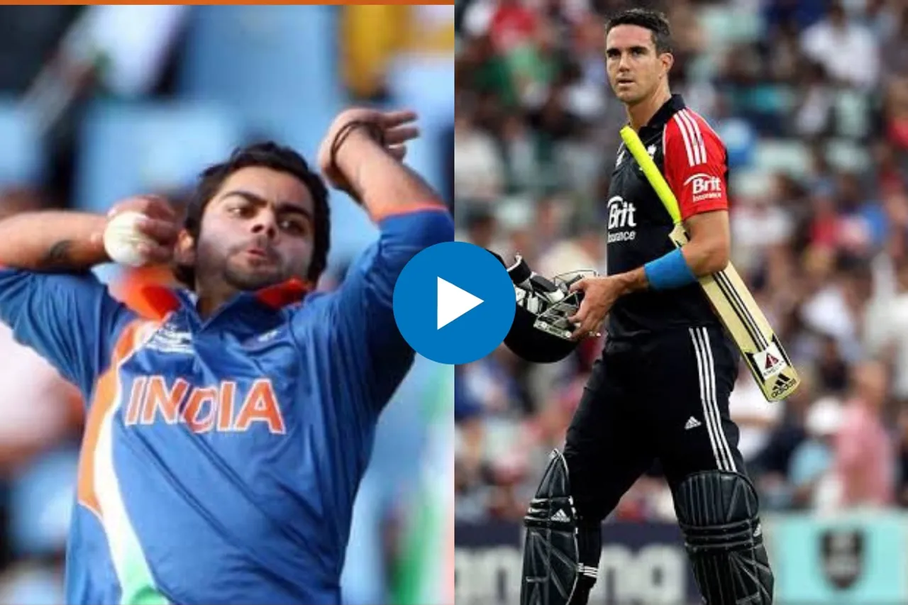 Cricket Viral Video