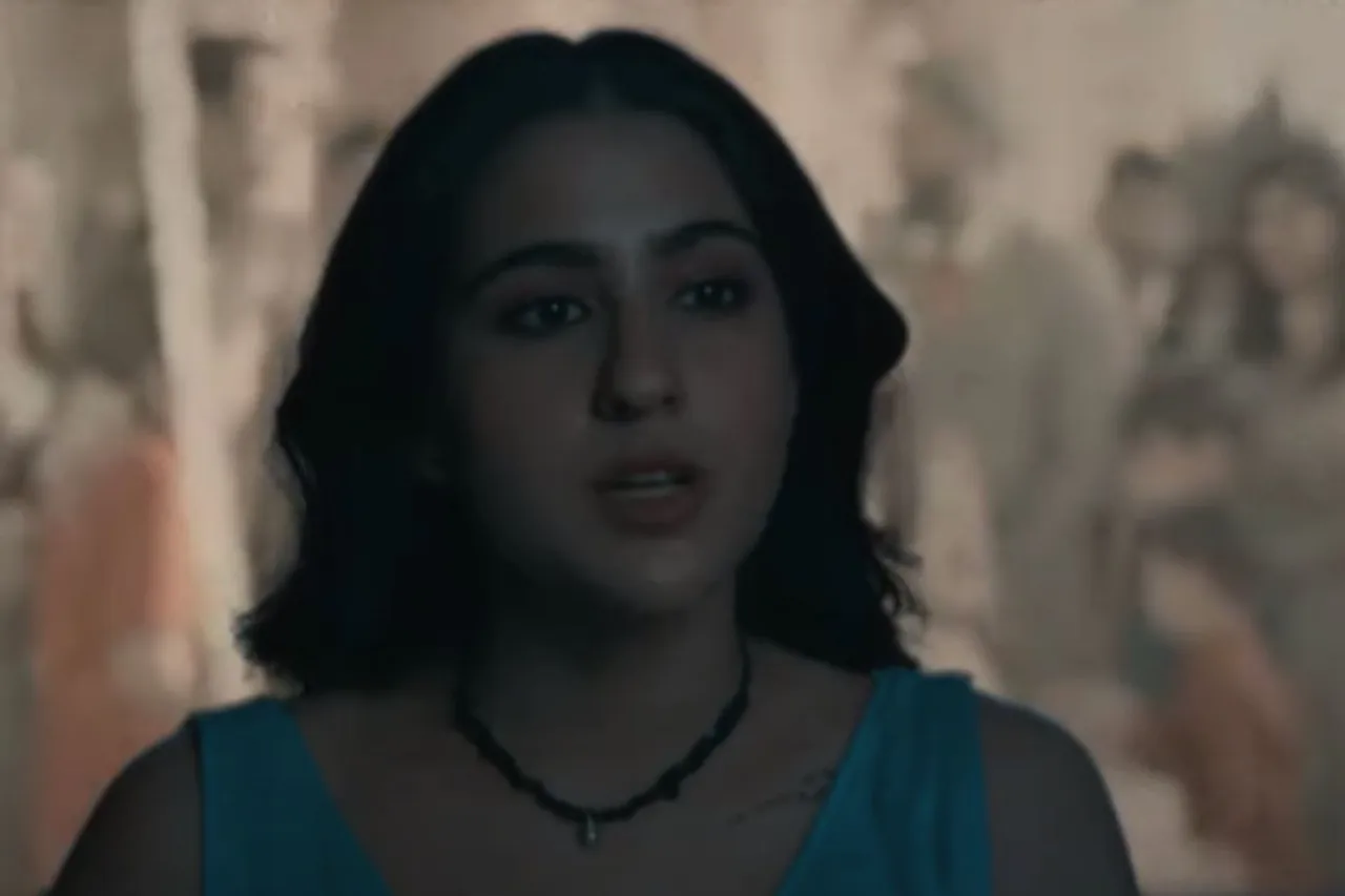 Gaslight trailer