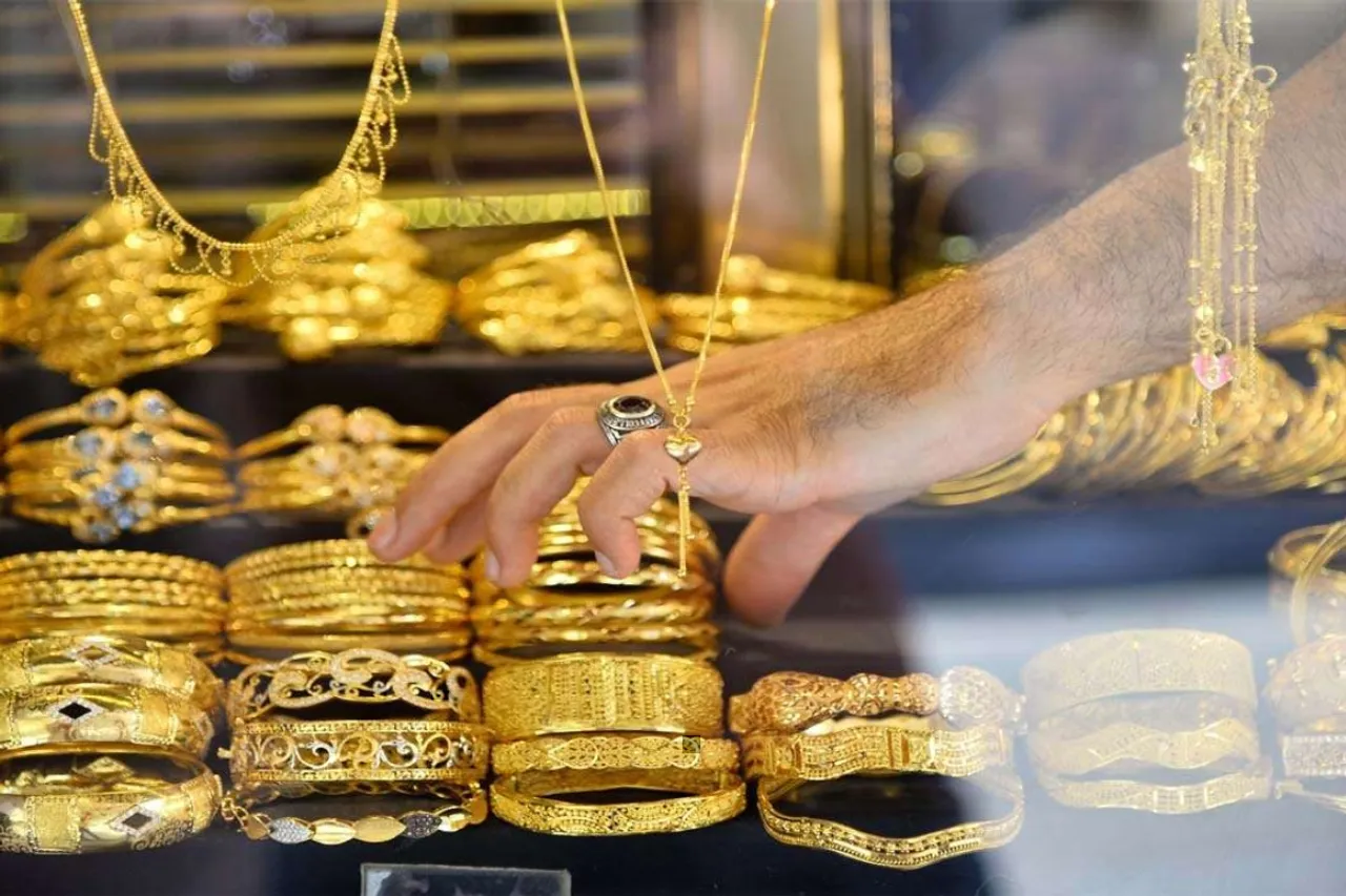 Gold Price Updates