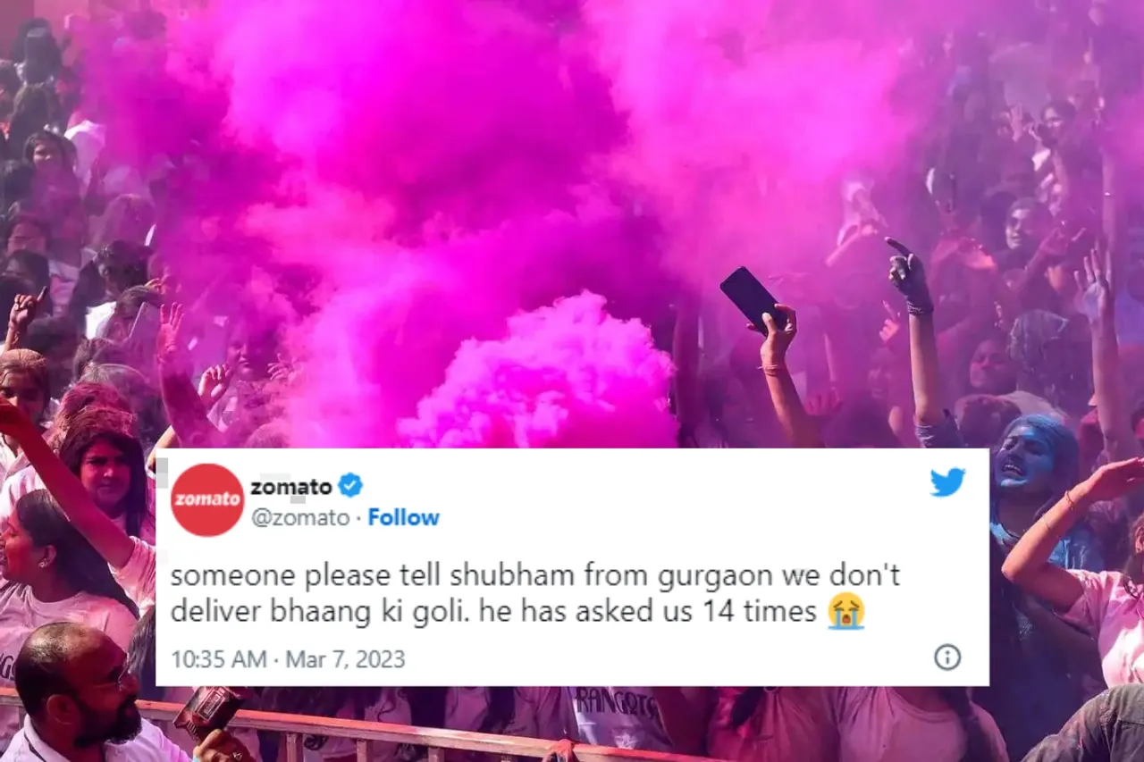Holi 2023