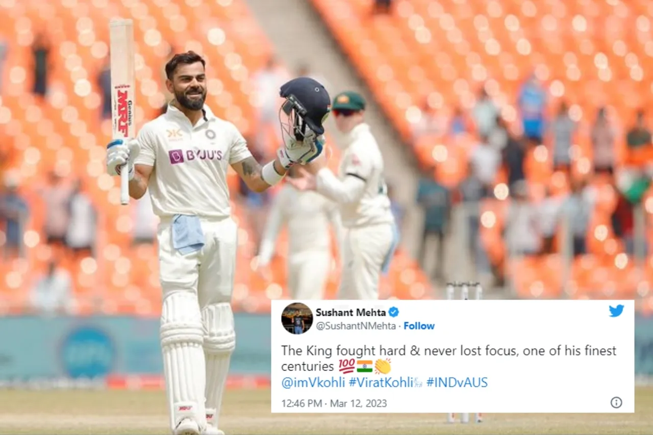 IND vs AUS