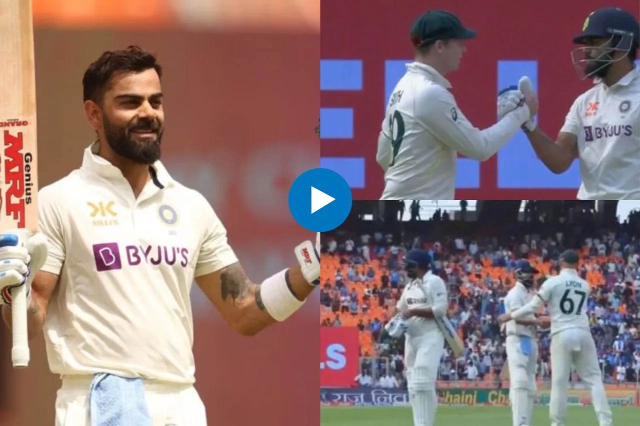 IND vs AUS