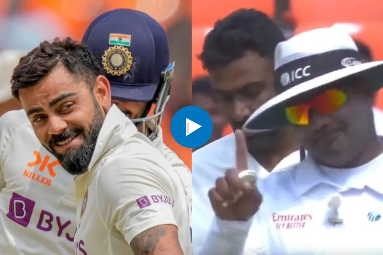 IND vs AUS