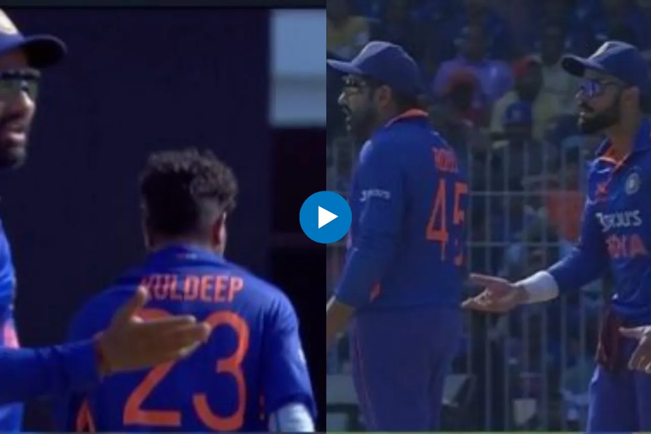 IND vs AUS